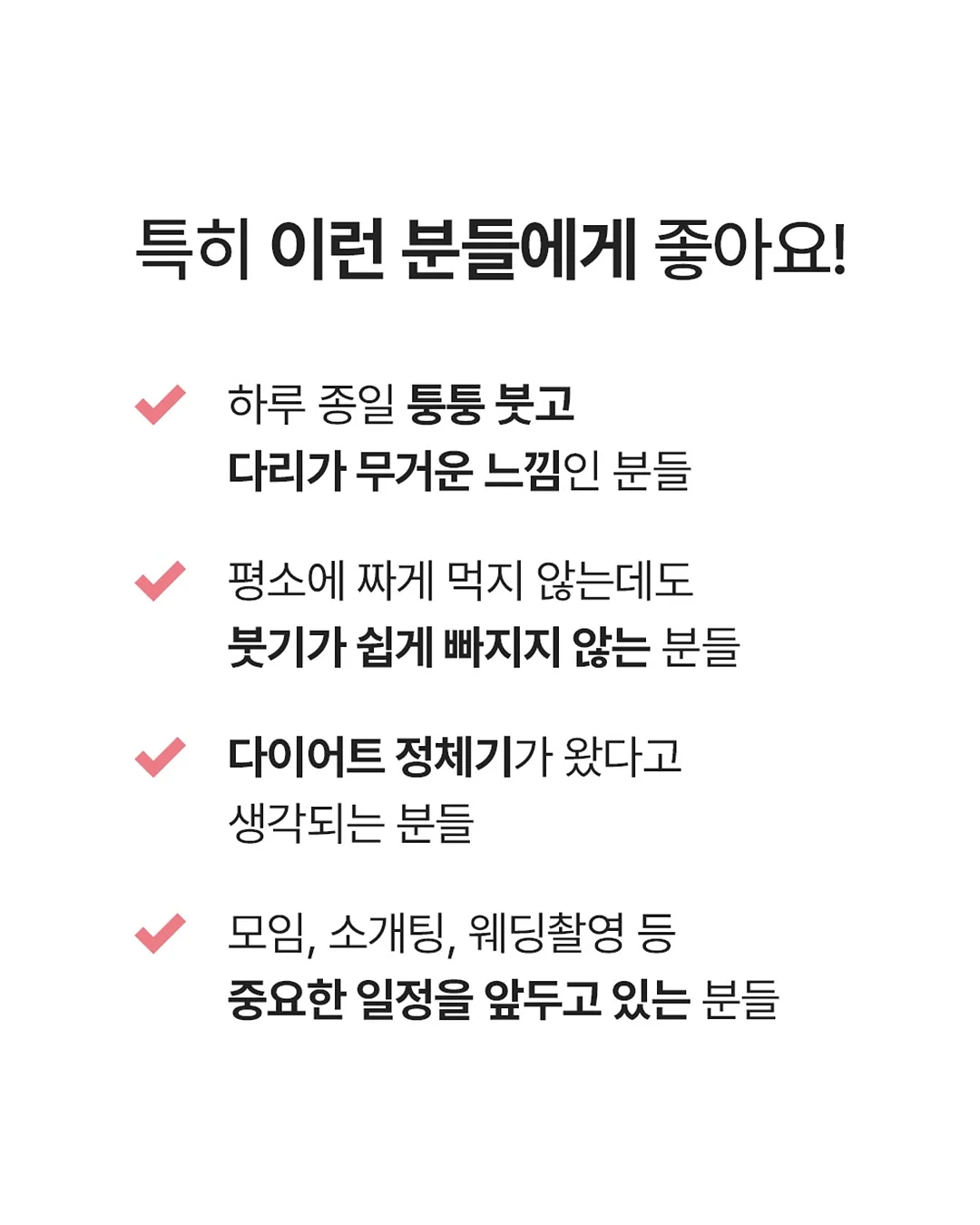 텀블러 뚜껑 브러쉬 15