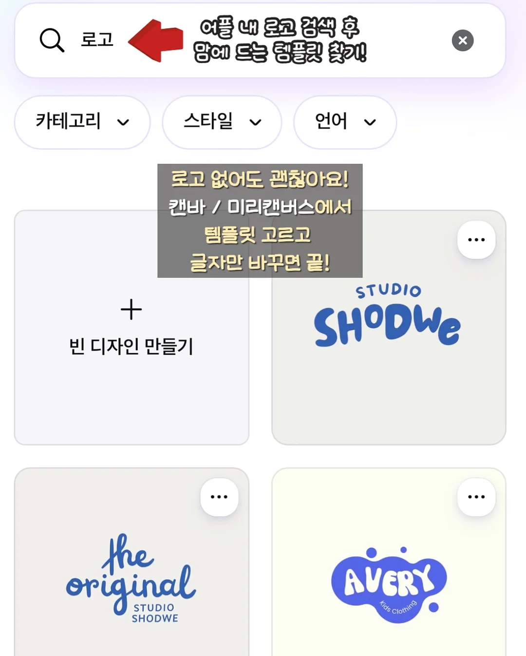 비즈 플랫슈즈 2