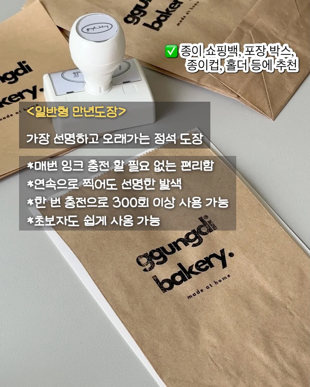 비즈 플랫슈즈 3