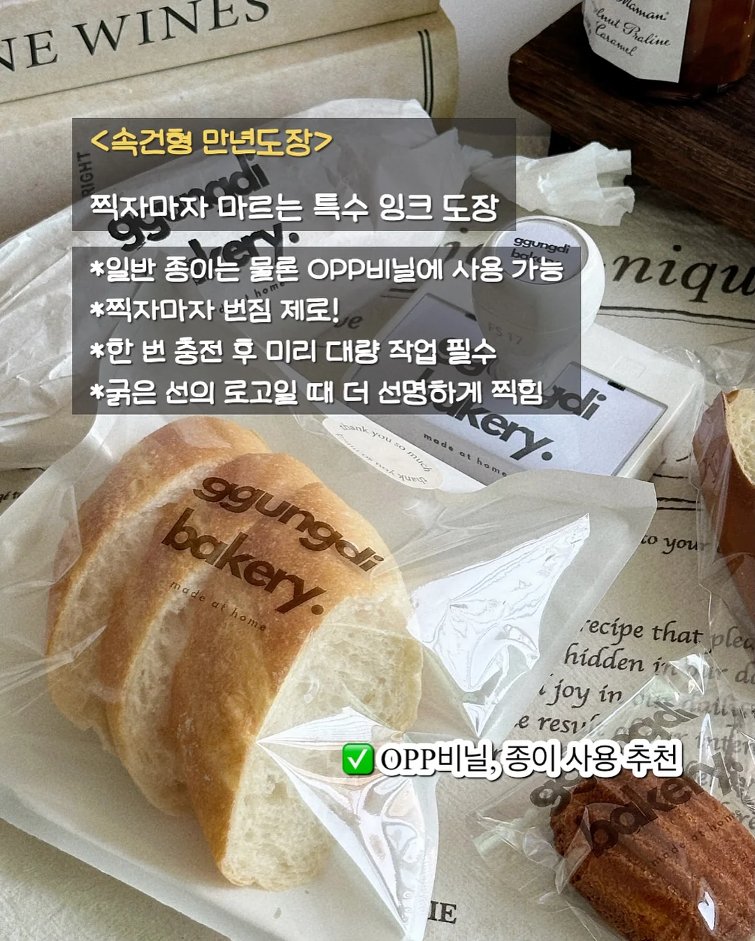 비즈 플랫슈즈 4