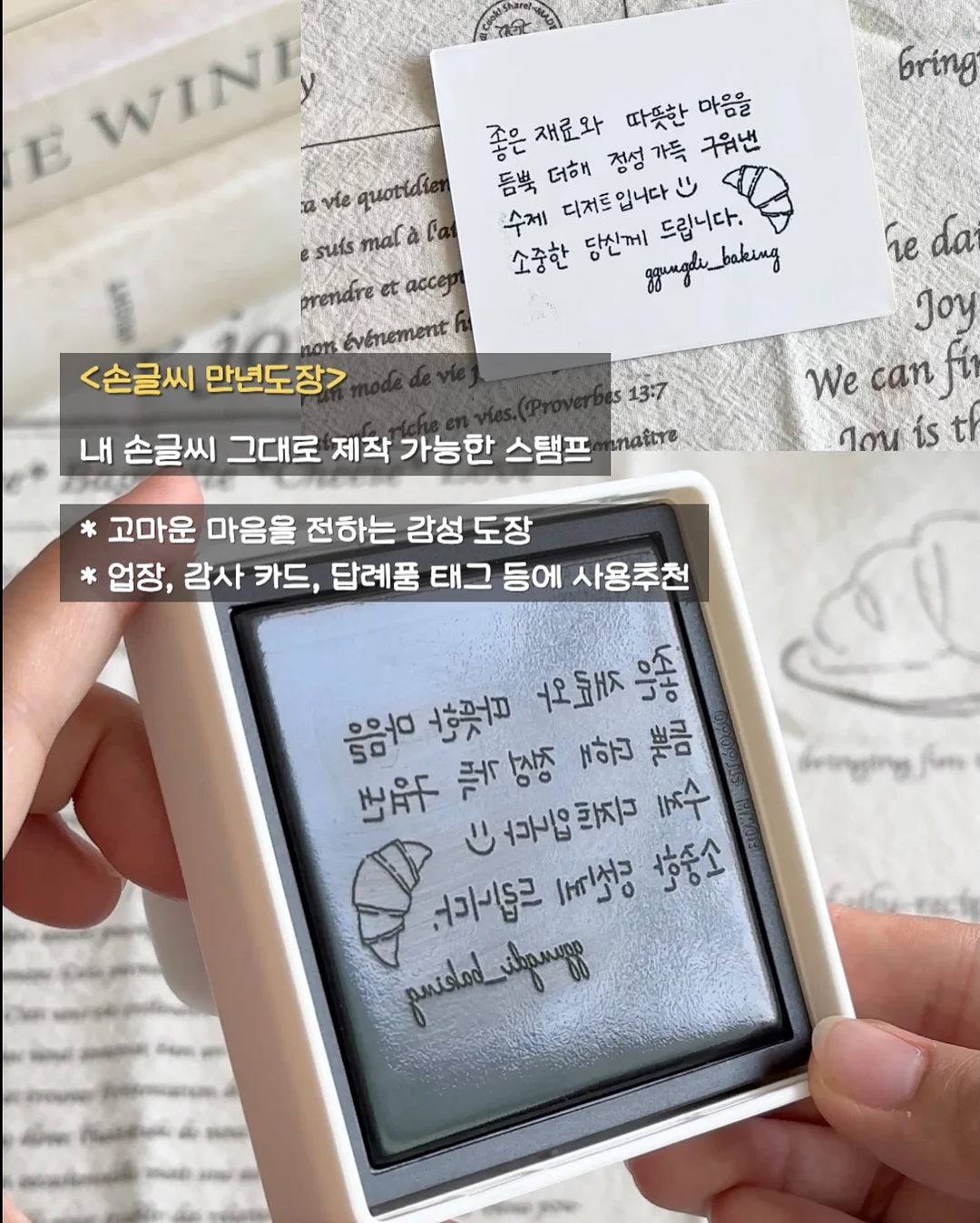 비즈 플랫슈즈 5