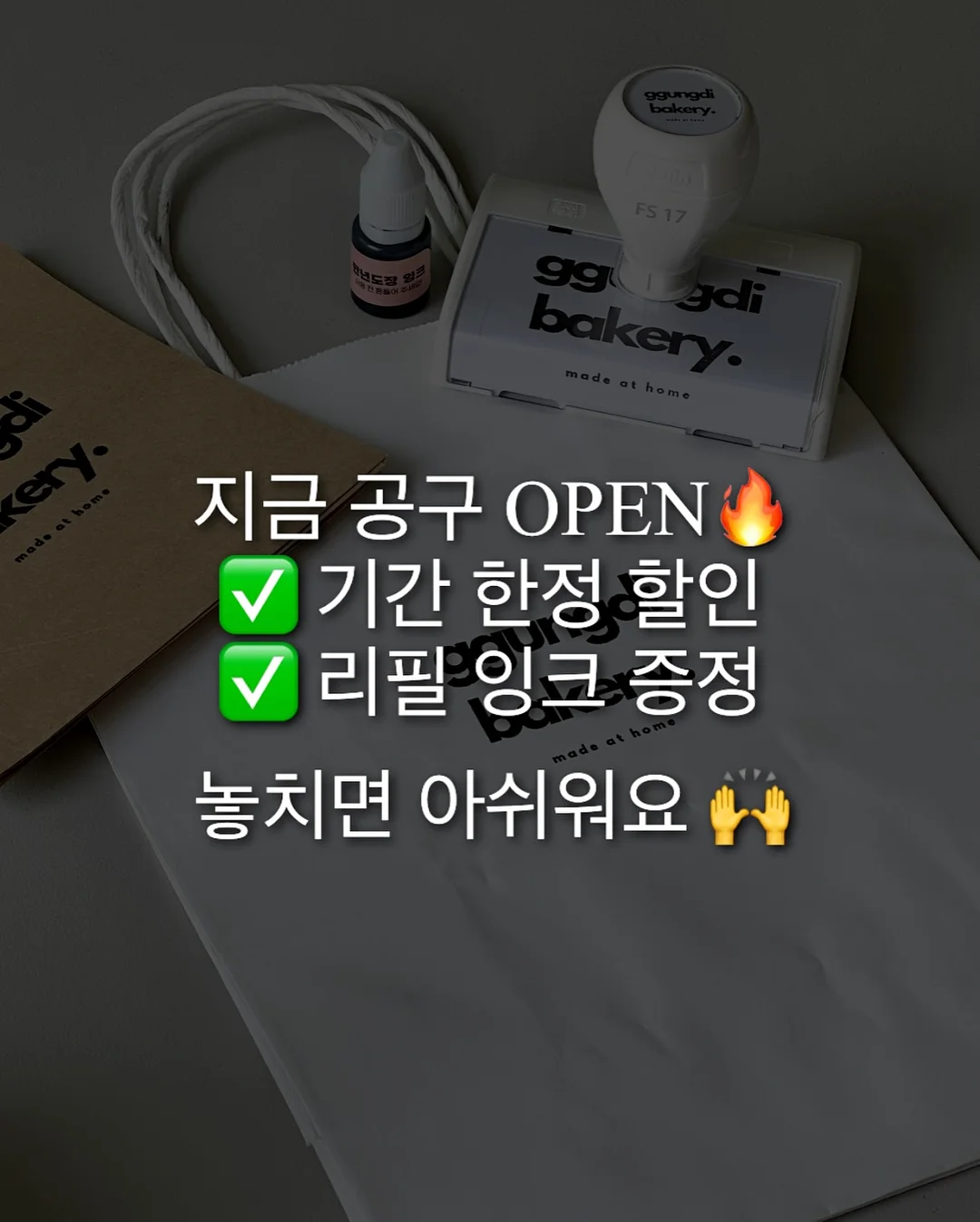 비즈 플랫슈즈 8
