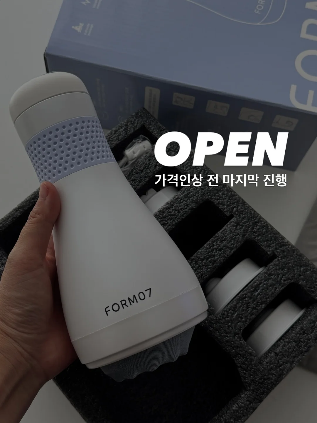 스네프 모음전 1