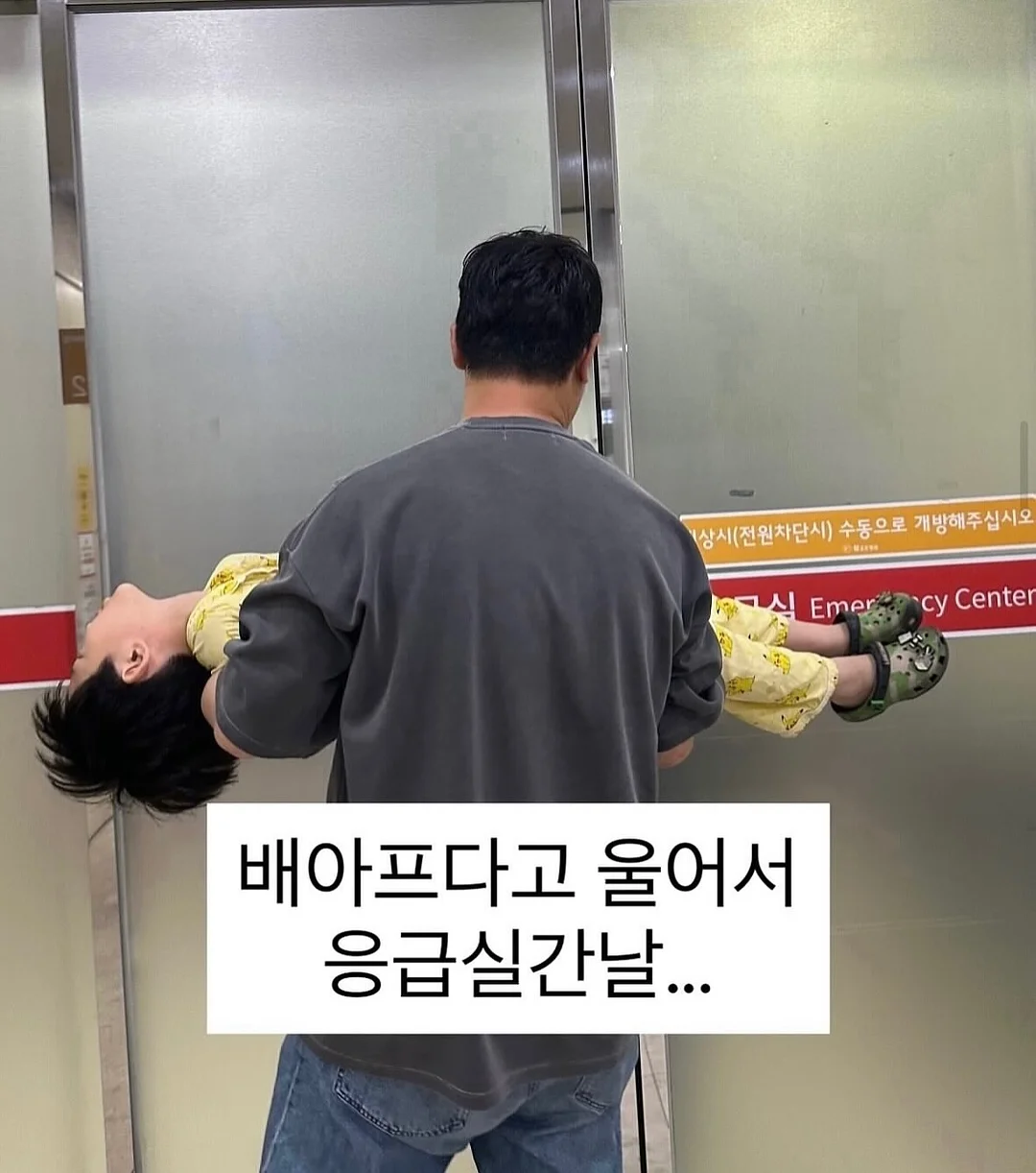 원피스 1