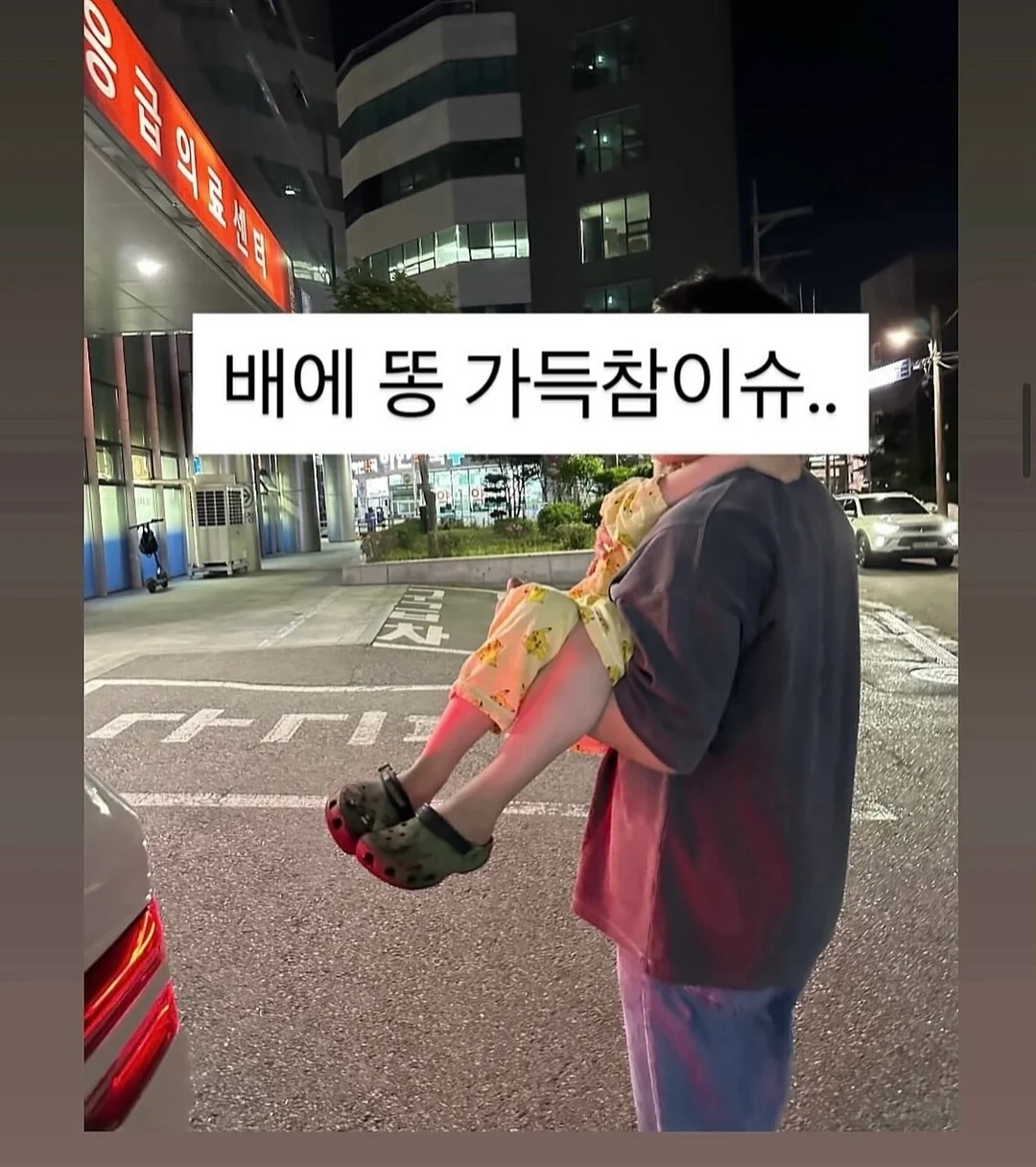 원피스 2