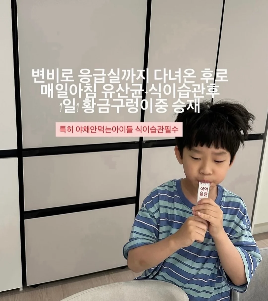 원피스 3