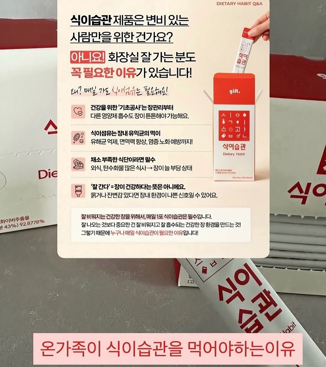 원피스 5