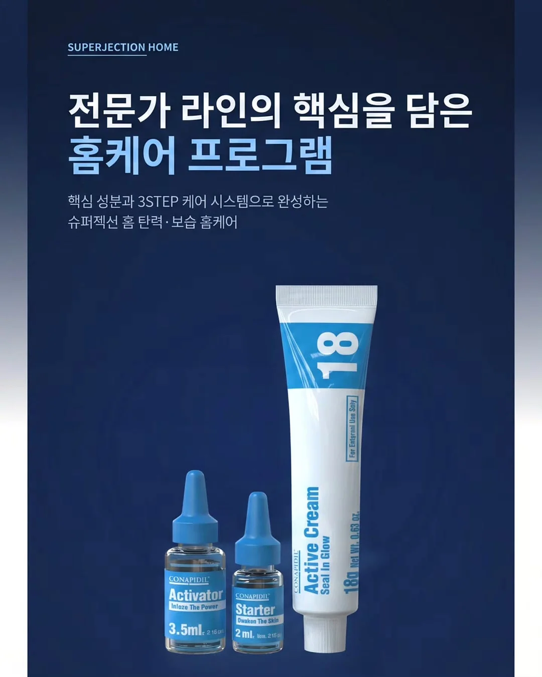 휴대용 토너패드 케이스 1