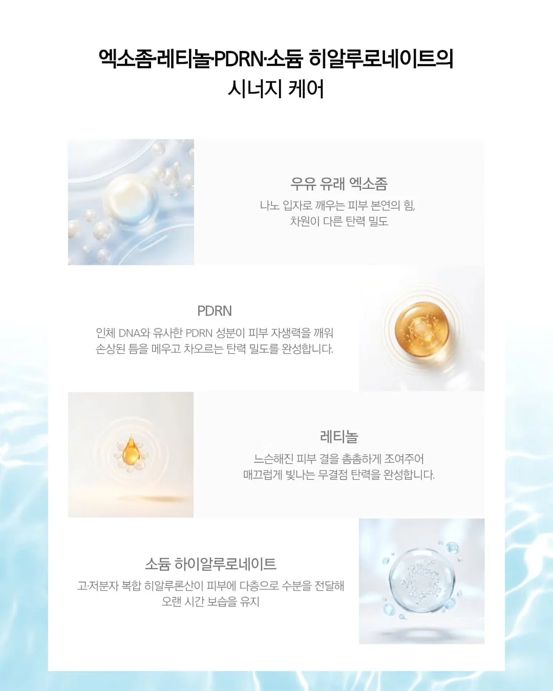 휴대용 토너패드 케이스 2
