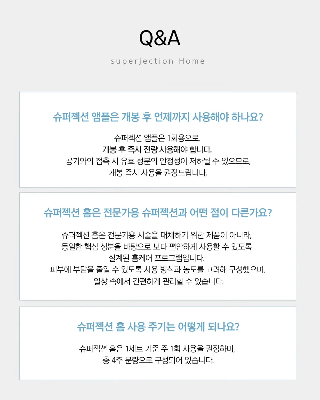 휴대용 토너패드 케이스 7
