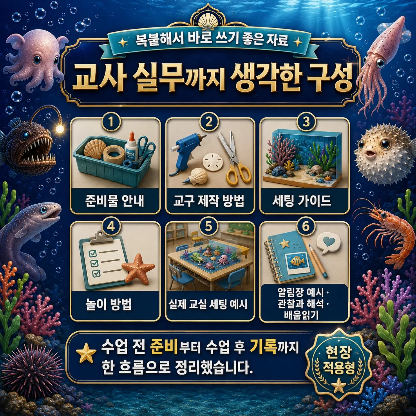 플리츠 원피스 6