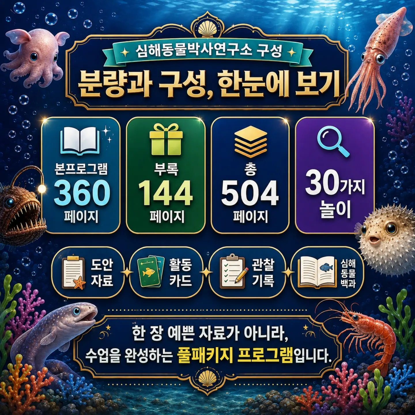 플리츠 원피스 7