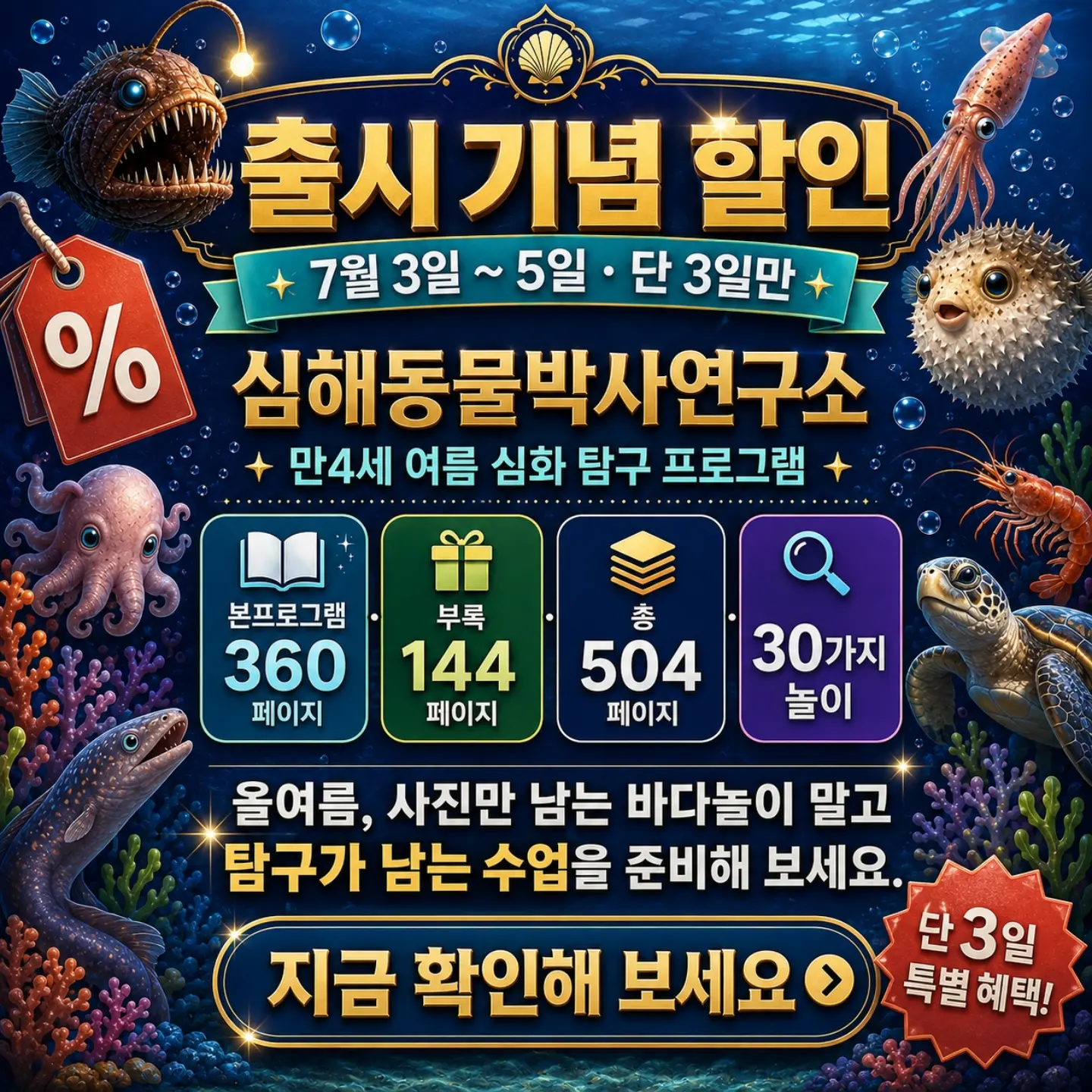 플리츠 원피스 8