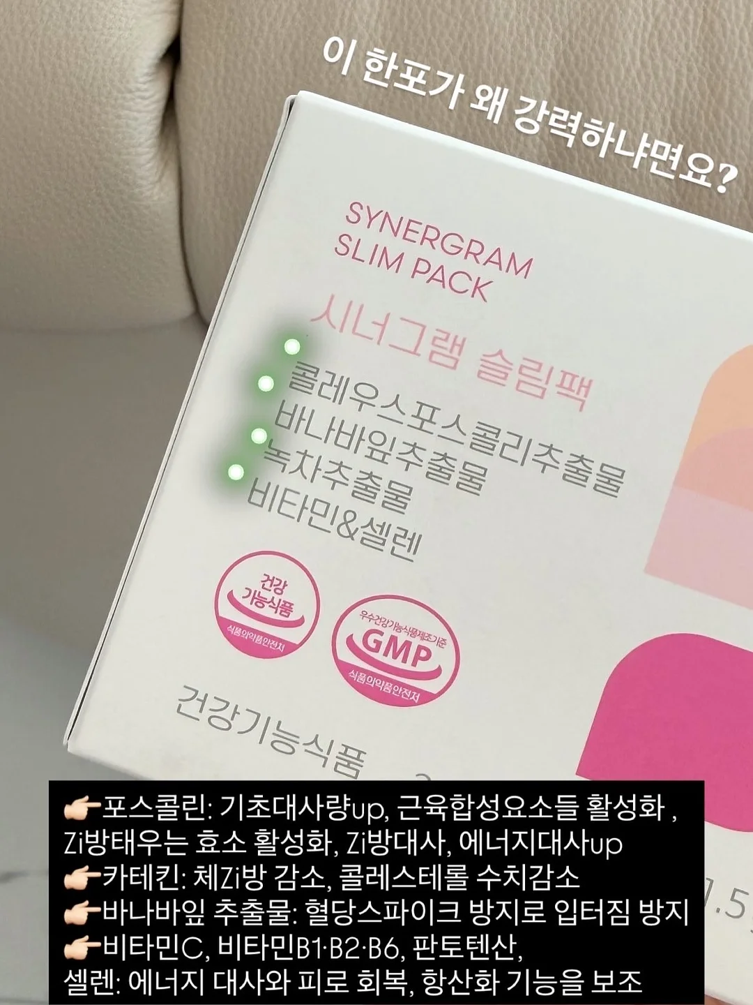 살구 투피스 블랙 8