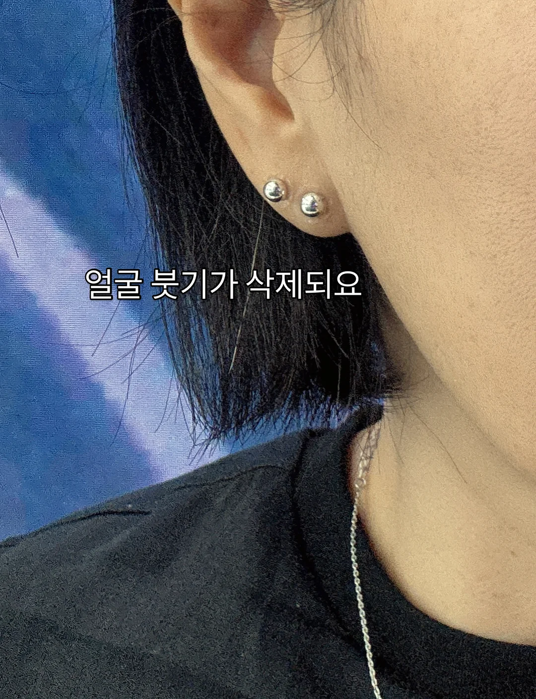 더 발모럴 호텔 2