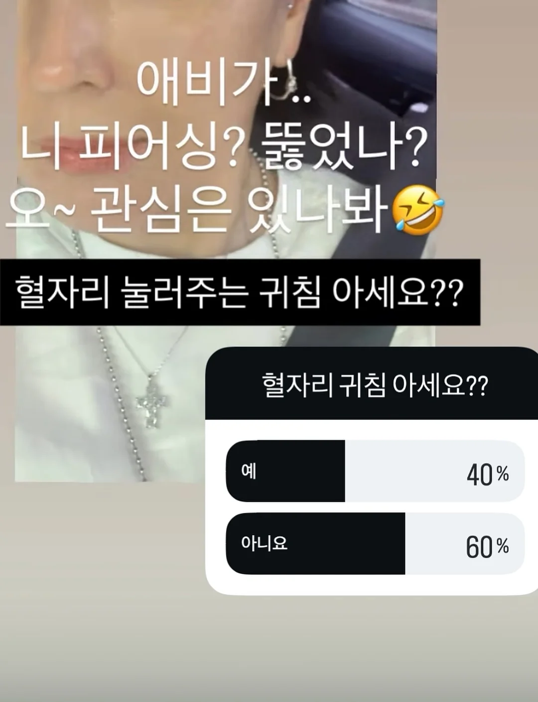 더 발모럴 호텔 4