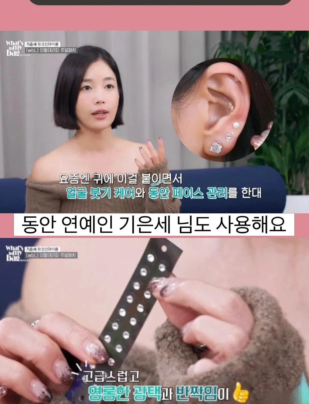 더 발모럴 호텔 7