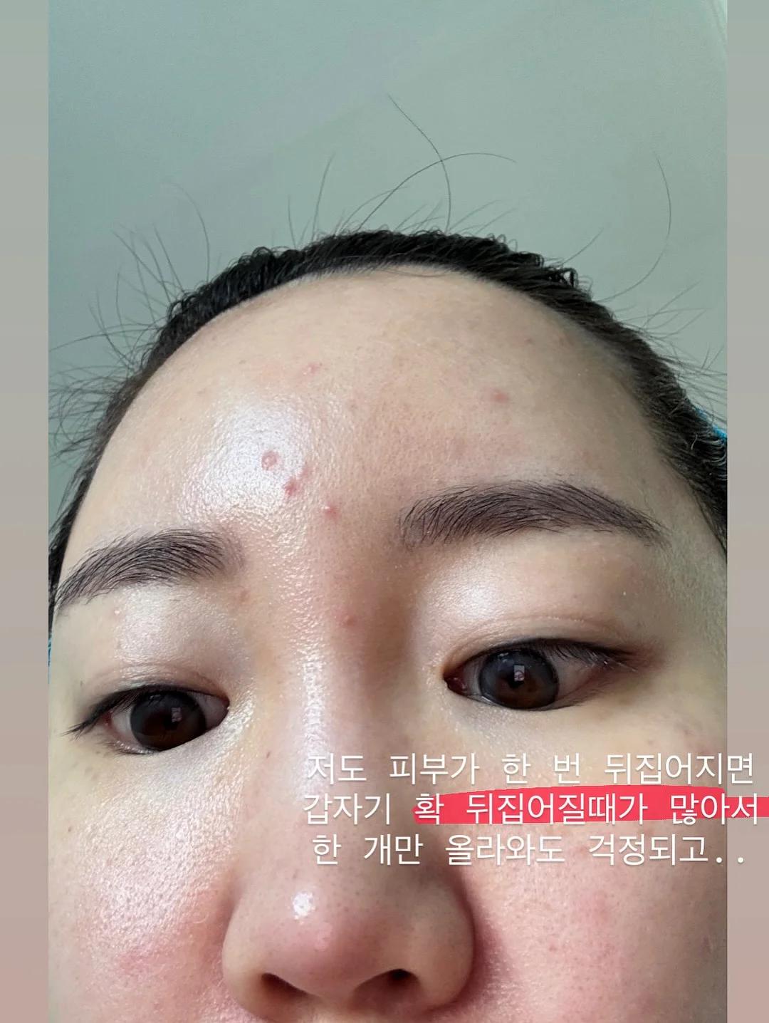 정부 지원 에너지 바우처 4