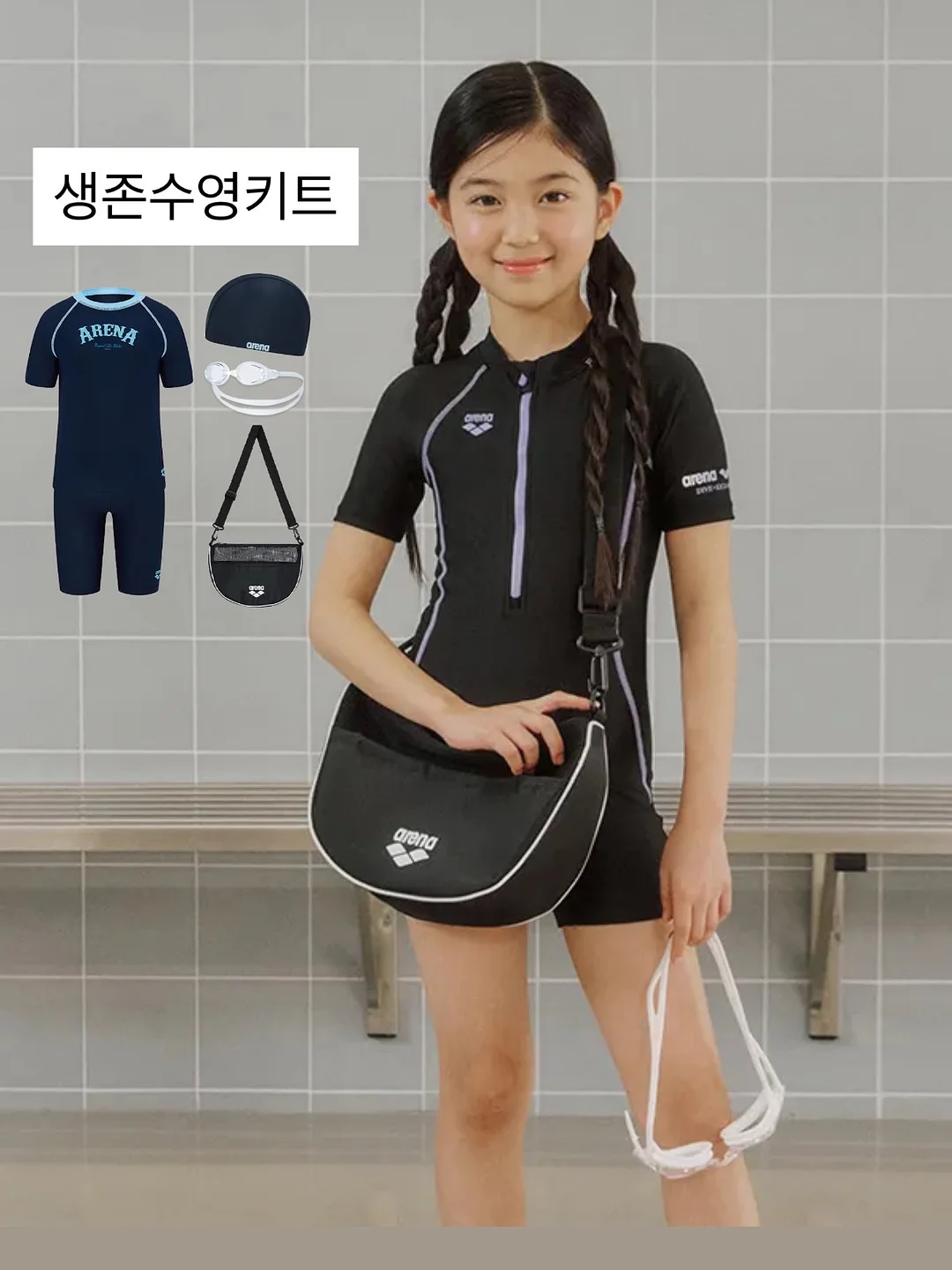 썸머 피그먼트 배기팬츠 2
