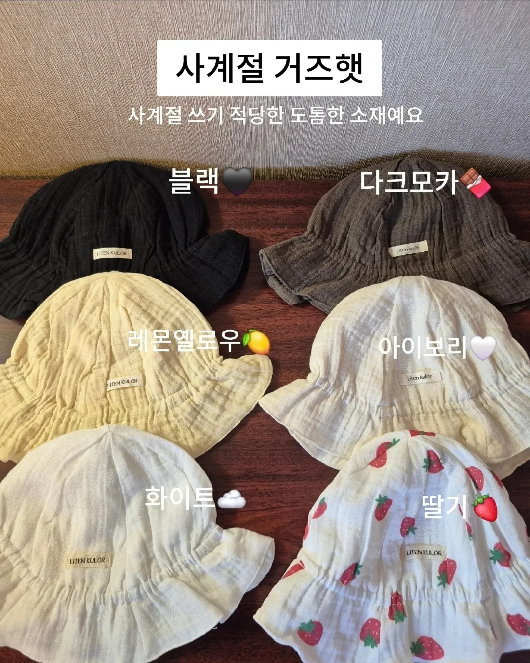 환경 캠페인 2