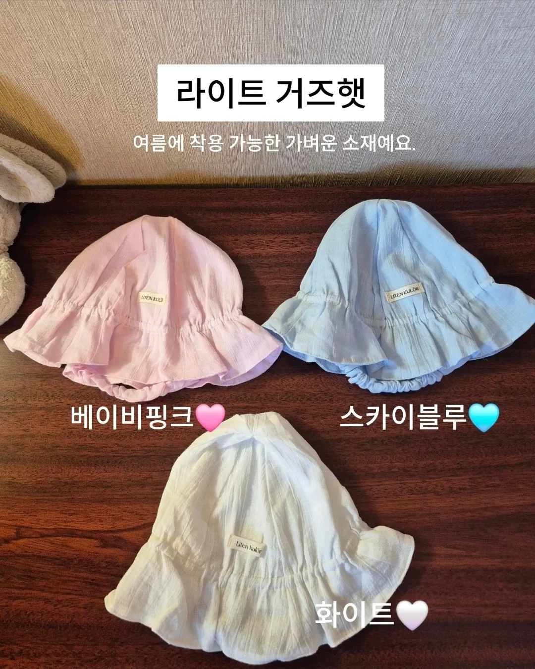 환경 캠페인 3