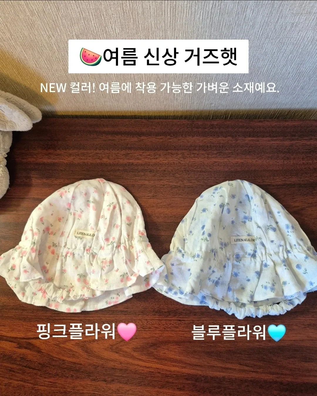 환경 캠페인 4