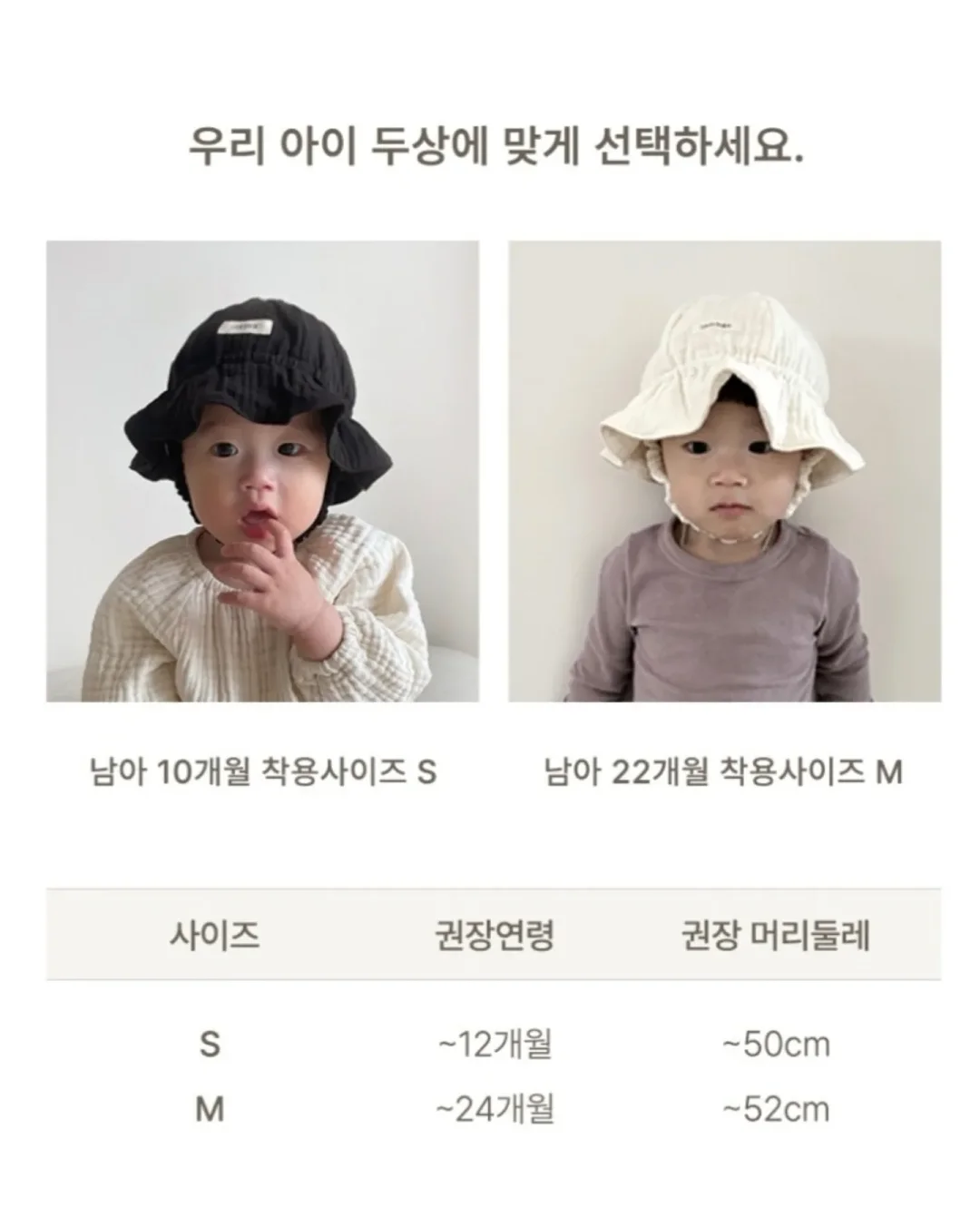 환경 캠페인 6