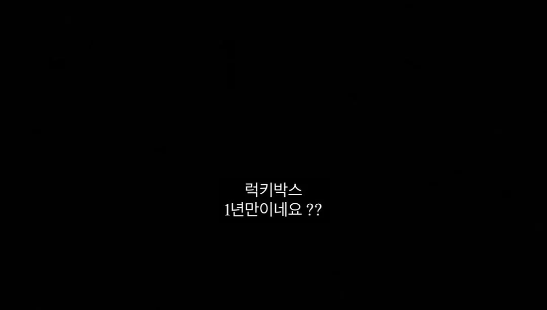 싱그리디언트 판테놀티 덱스판테놀 앰플 2