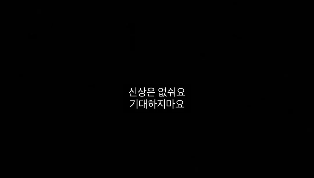 싱그리디언트 판테놀티 덱스판테놀 앰플 4