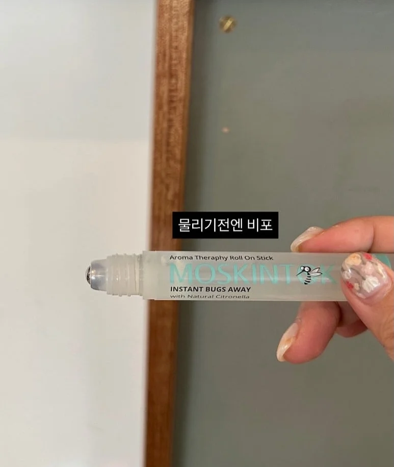 피지 제거 핀셋 3