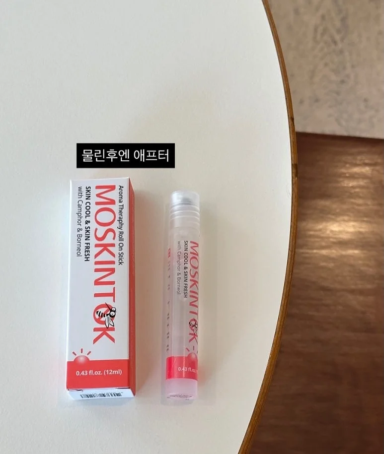 피지 제거 핀셋 4
