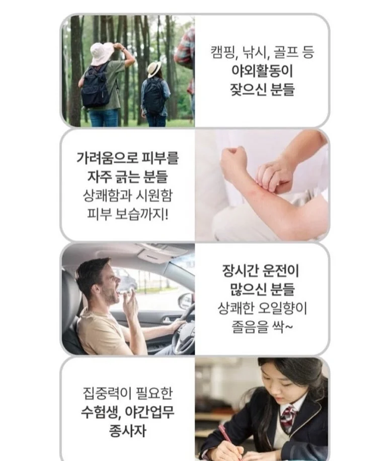 피지 제거 핀셋 7