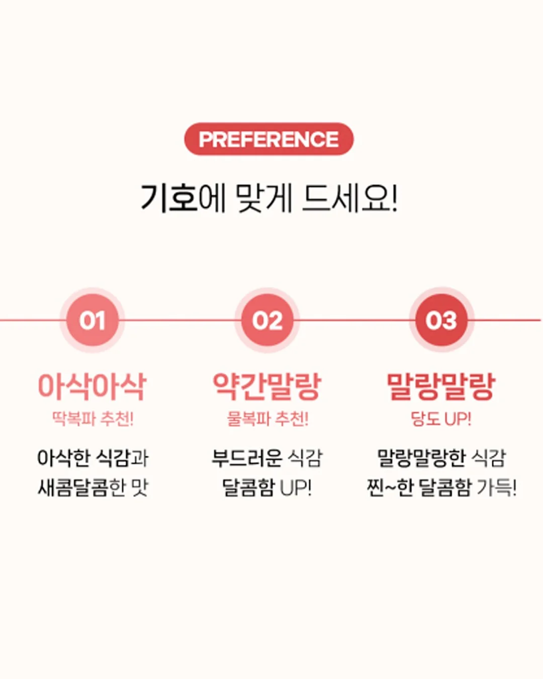 두바이 꼬마김밥 4
