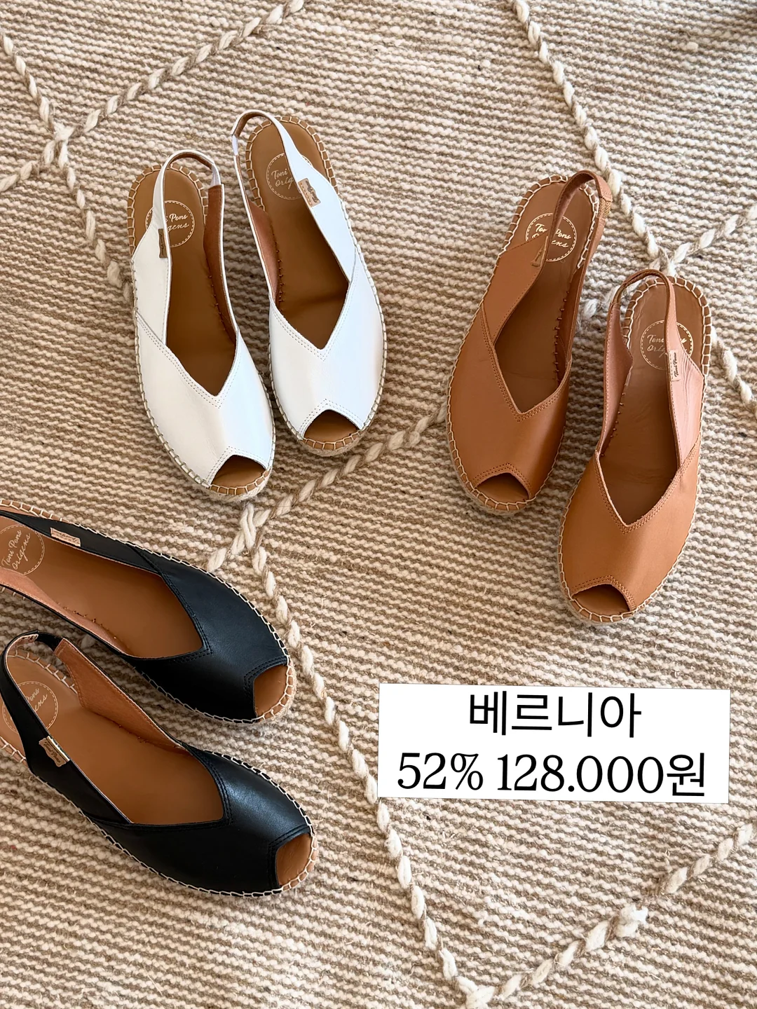 럭셔리 셔링 포인트 바람막이 점퍼 15