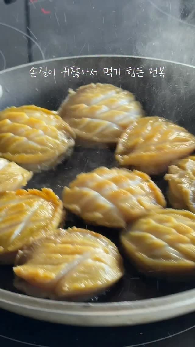 비연담 닭곰탕&갈비탕