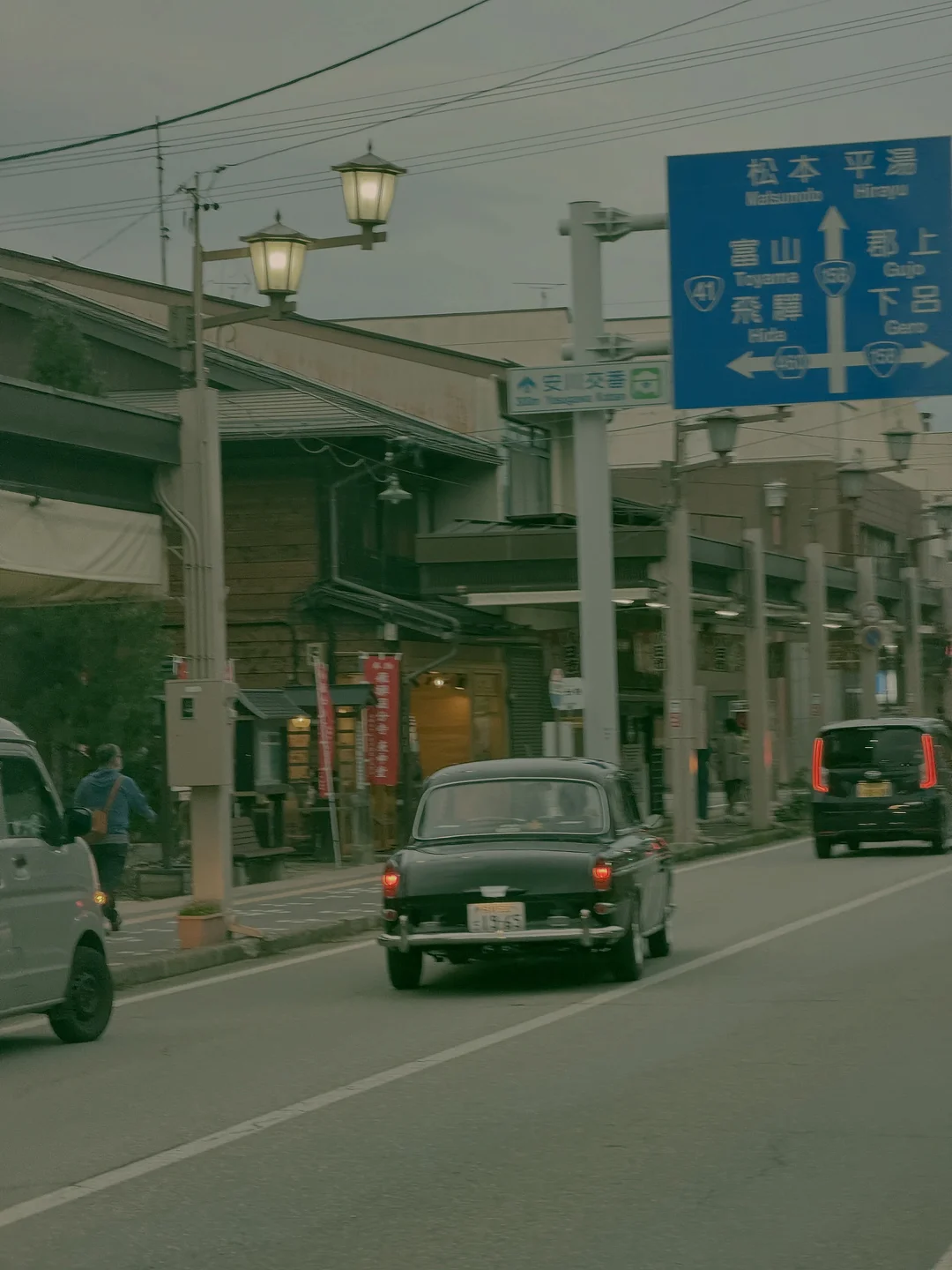 아몬드 오일 20