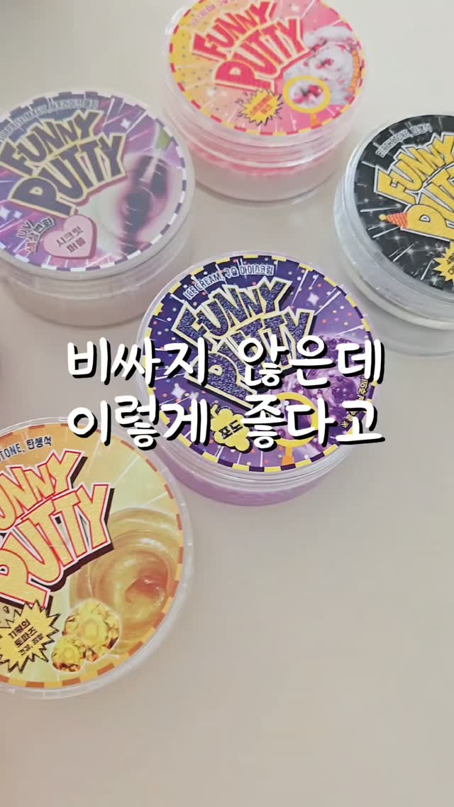 마리오 콘셉 사진 촬영