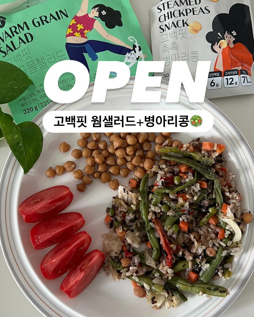 키노닉스 팝업스토어 1