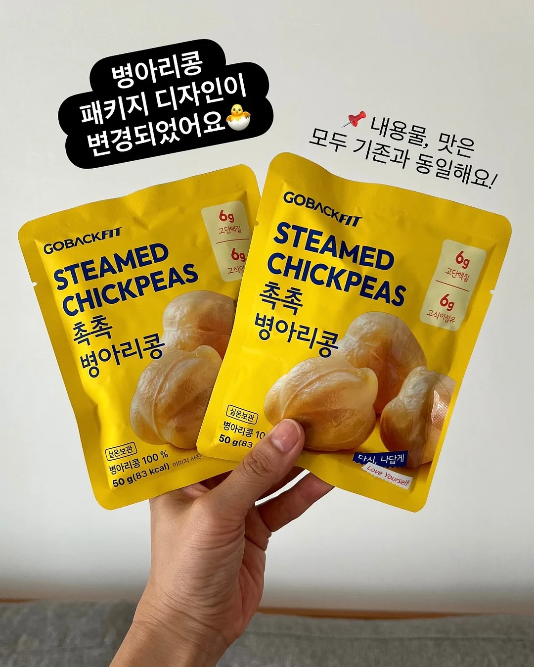 키노닉스 팝업스토어 13