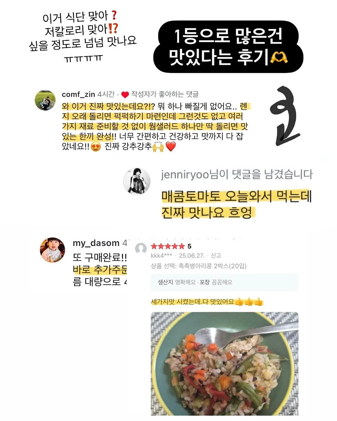 키노닉스 팝업스토어 14
