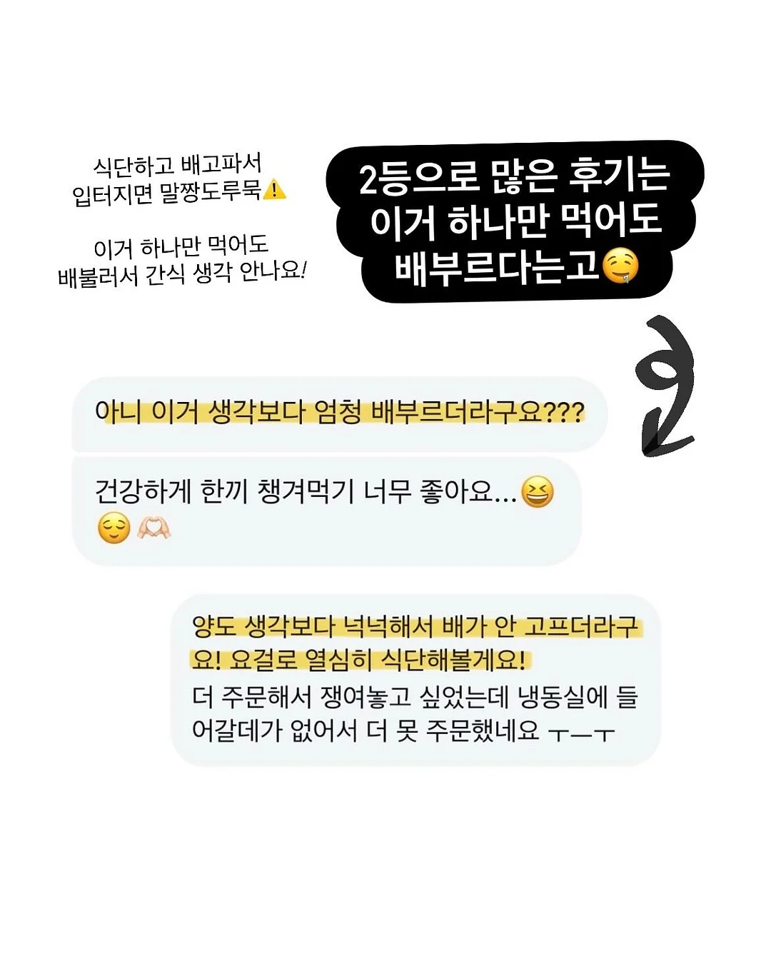 키노닉스 팝업스토어 16
