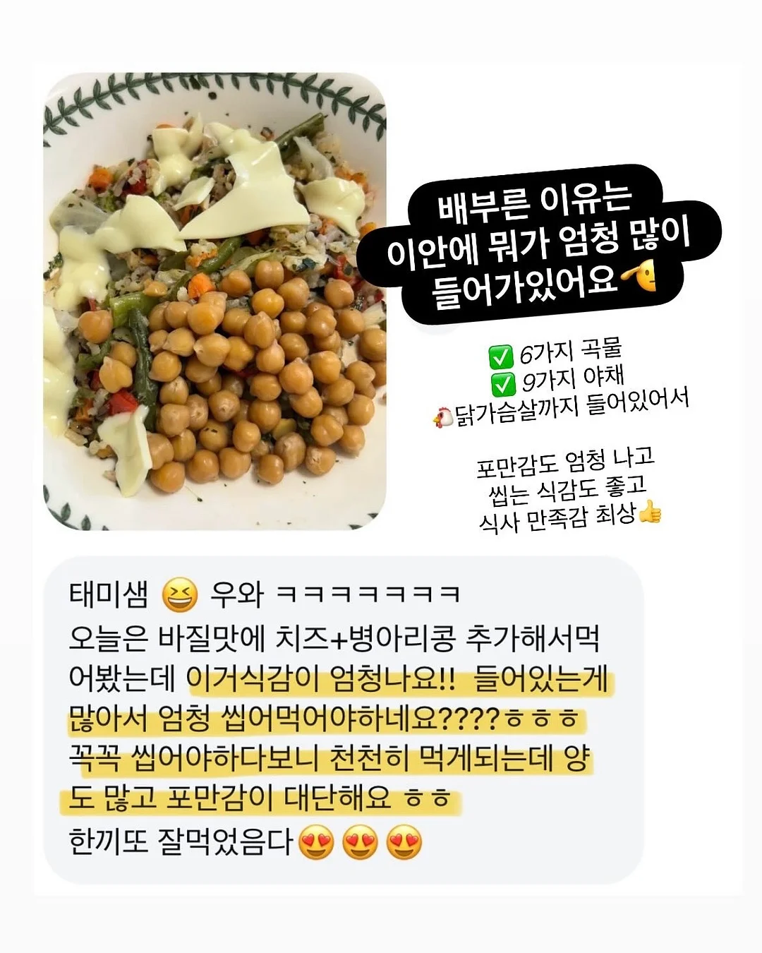 키노닉스 팝업스토어 17