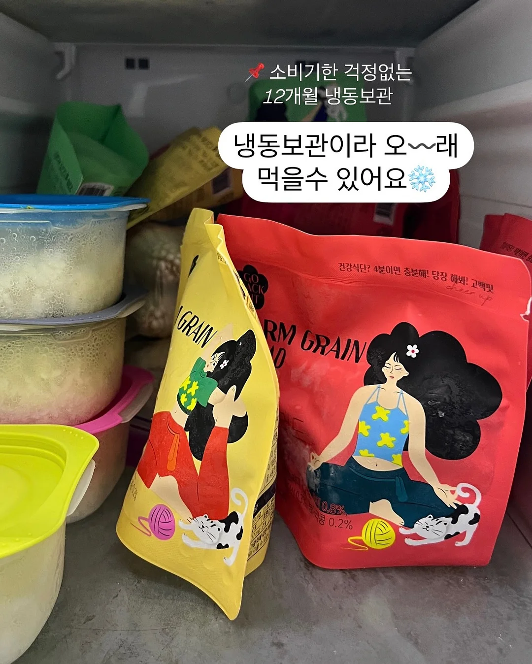 키노닉스 팝업스토어 7