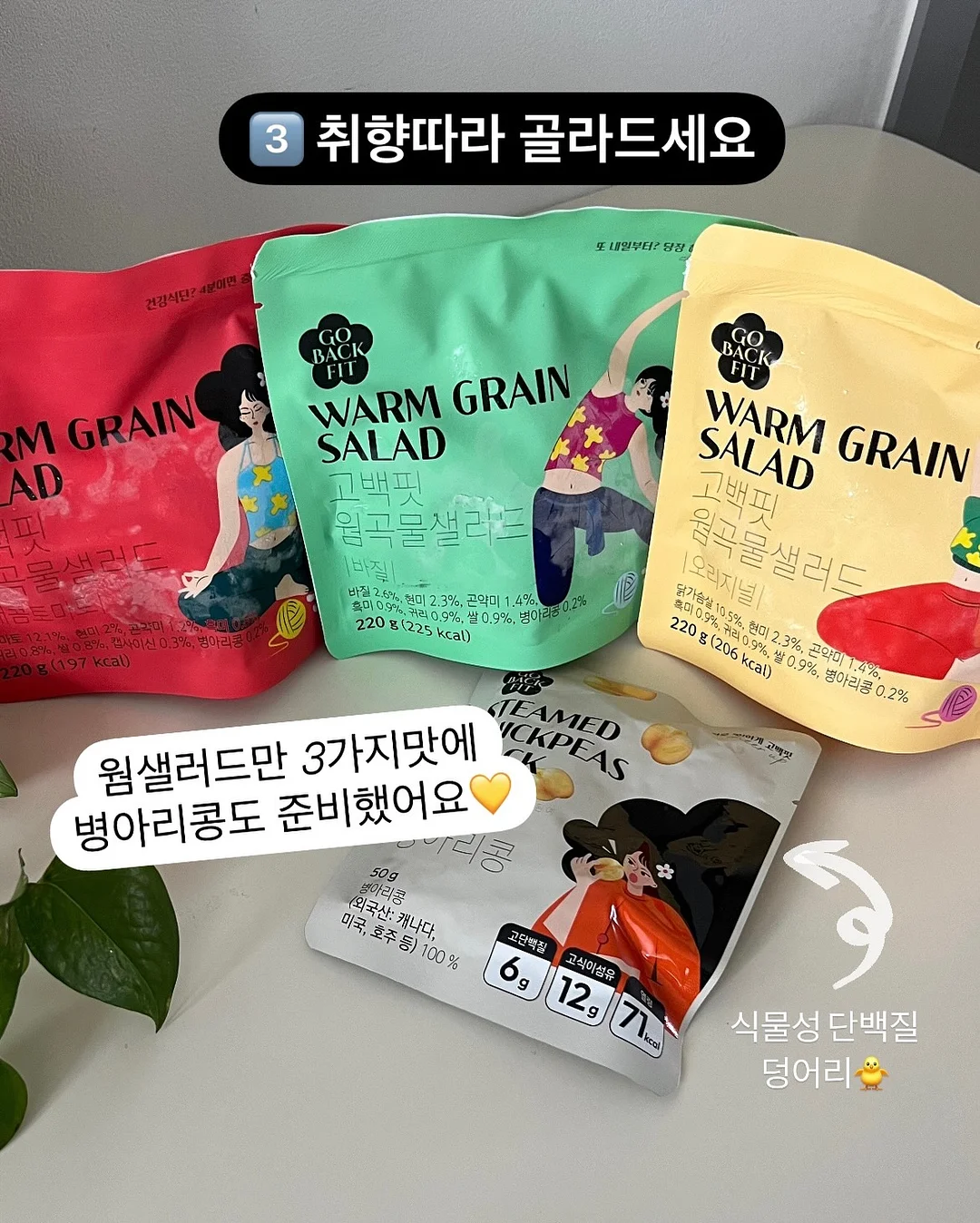 키노닉스 팝업스토어 10