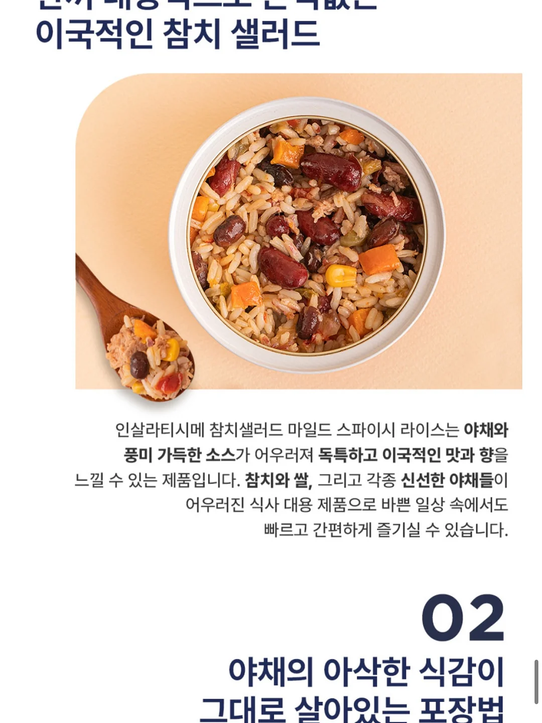 경량 데님 12