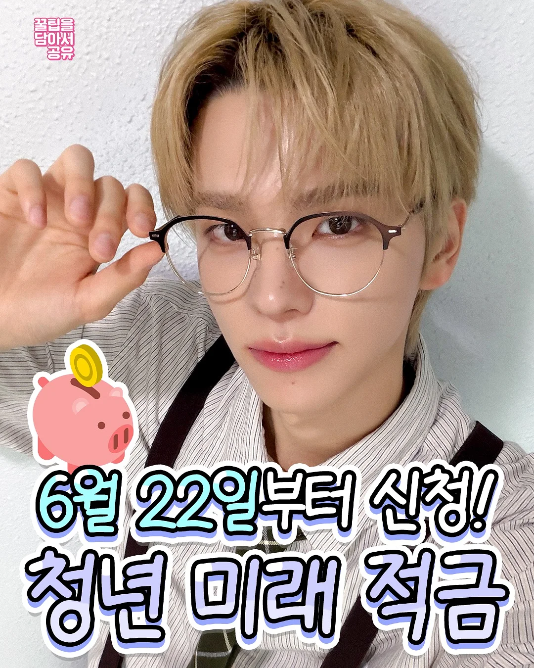 Claude Code 영상 편집 자동화 1
