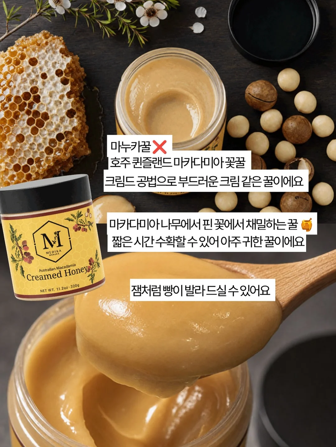 카고 16