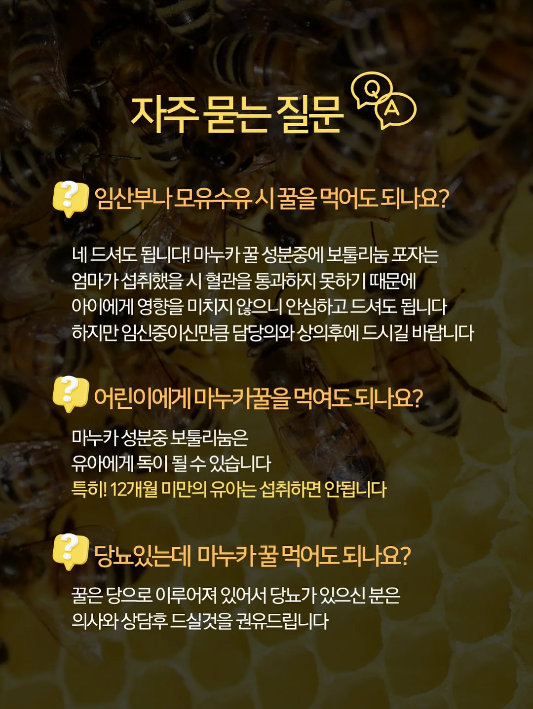카고 18