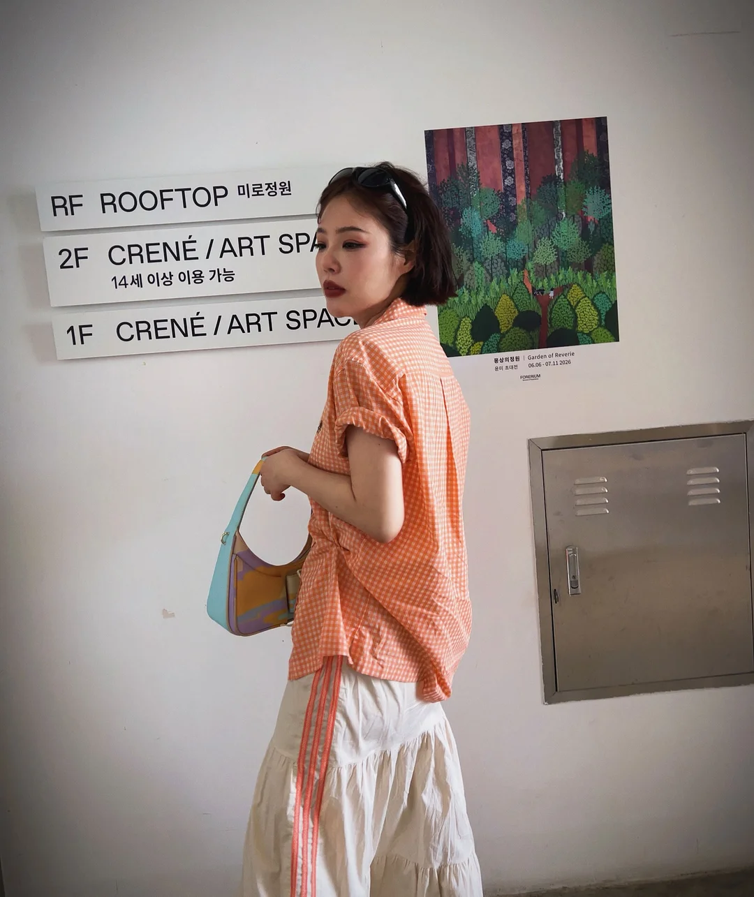 파스텔 톤 아이템 5