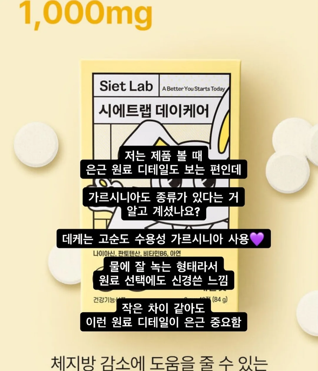 녹녹패션 반팔바람막이 & 반바지 13
